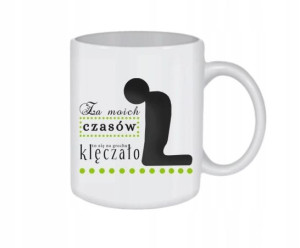 KUBEK 300ml Dzień Nauczyciela Belfra - n7 JetJet