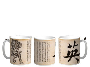 KUBEK Japoński Styl Japan Style Bushido Kanji v20