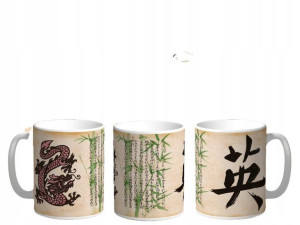 KUBEK Japoński Styl Japan Style Bushido Kanji v21