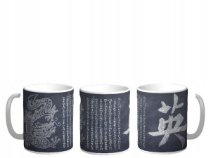 KUBEK Japoński Styl Japan Style Bushido Kanji v22