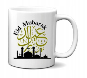 Piękny Kubek ARABIC Collection Arabskie Wzory v3