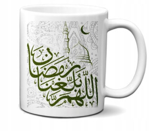 Piękny Kubek ARABIC Collection Arabskie Wzory v4