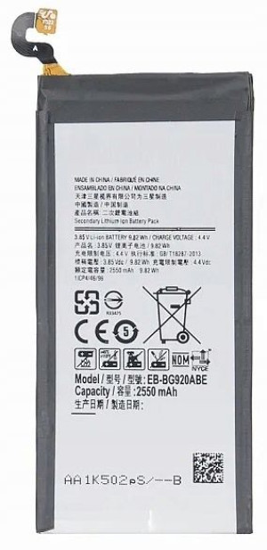 Nowa Bateria Samsung Galaxy S6 G920f Eb-bg920abe