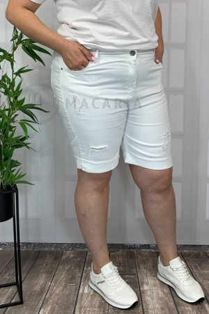 Spodenki Jeansowe Szorty Damskie Plus Size z Przetarciami Białe 44/2XL