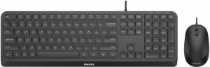 Philips SPT6207B Wired Combo Black - US