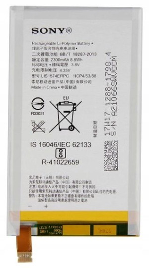 Nowa Bateria Sony Xperia E4 E4g E2105 Lis1574erpc
