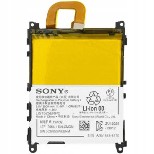 Nowa Bateria Sony Xperia Z1 C6902 Lis1525erpc