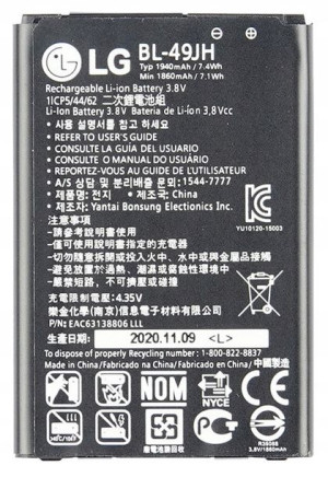 Bateria Lg K4 Lte K120e K3 K100ds Bl-49jh