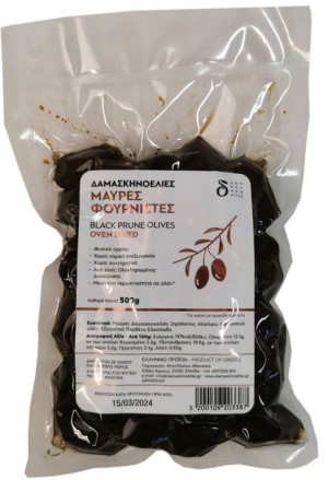 ciemne suszone naturalne oliwki z pestką 500 gram Grecja
