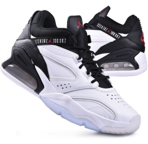 Buty Męskie NIKE Air Jordan Point Lane białe (DR0293 001) - 44,5