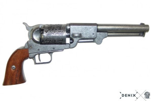 Replika Rewolwer Armii Dragoon S.colt Denix Model 1055