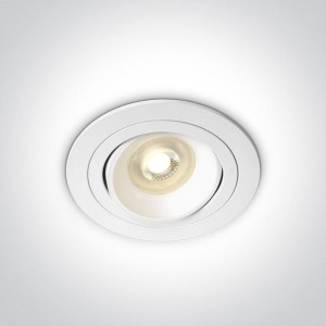 Oprawa podtynkowa regulowana Arta 3 wpust biały oczko 11105UB/W - OneLight
