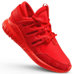 Buty Meskie Adidas Tubular Nova S74819