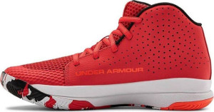 Buty do koszykówki Under Armour 3022121-602