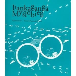 Pankaganga Myślobieg Porsdottir Vala