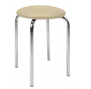 Taboret Stołek Kuchenny Wielokolorowy 45cm