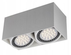 Lampa sufitowa spot Zuma Line BOX 2 biała 2x 50W