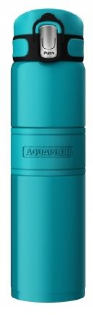 Butelka termiczna Aquaphor zielona 480ml stal