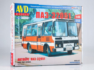 Avd Paz-32051