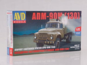 AVD Reflektor APM-90 (ZIL-130)