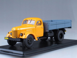 SSM ZIS-150 burtowy