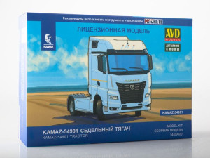 Avd Kamaz-54901