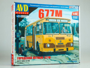 Avd Liaz-677m