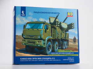 Avd Kamaz-6560 Zrpk 96k6(pancyr-s1)