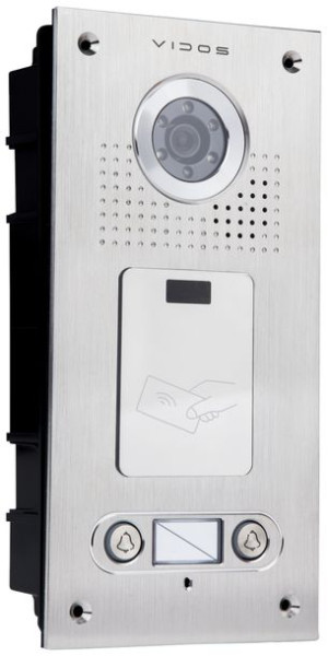 Stacja bramowa S562A