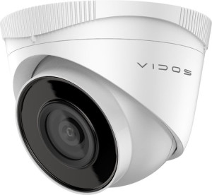 Kamera CCTV IP K221-IP