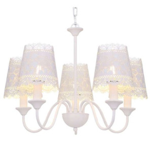 Wisząca LAMPA vintage SABADELL 15372-5H Globo abażurowa OPRAWA klasyczny zw