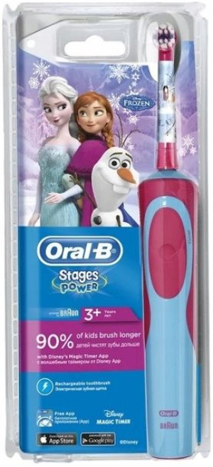 Szczoteczka do zębów dla dzieci Oral-B Kids Frozen