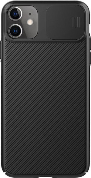 Etui Nillkin Camshield Samsung Galaxy A23 LTE Black