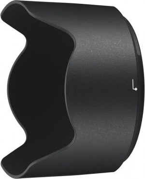 Osłona przeciwsłoneczna Nikon HB-74 Lens Hood