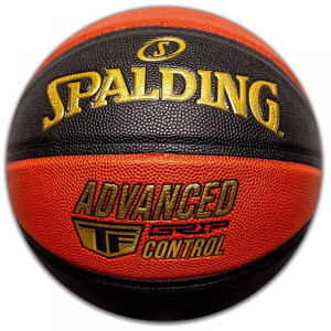 Piłka do koszykówki Spalding Advanced Grip Control indoor / outdoor