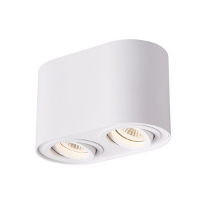 Sufitowa lampa regulowana Rondoo minimalistyczna do salonu biała