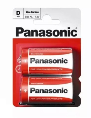 Panasonic, R20, Bateria, 2 sztuki (HIT)