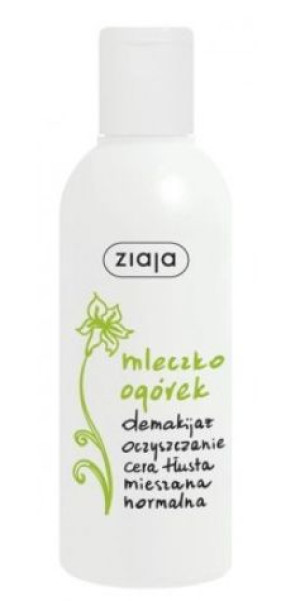 Ziaja, Ogórkowe Mleczko do demakijażu, 200 ml (HIT)