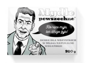 Barwa, Mydło powszechne, 200g (HIT)