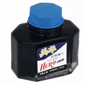 Hero, Atrament niebieski, 50 ml