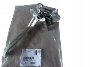 Nowy Zamek Maski C4 7934c6 Oryginał