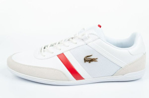 Buty sportowe Lacoste Giron 0721 [50286]