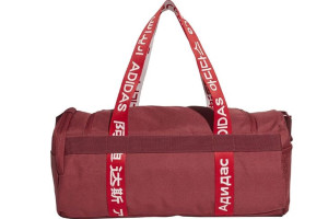adidas 4ATHLTS Duffel S Bag GD5662