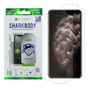 Shark Full Body Film antybakteryjna samoregenerująca się folia ochronna na