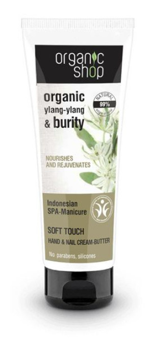 ORGANIC SHOP Odżywczy Krem do Rąk i Paznokci 75 ml