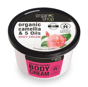 ORGANIC SHOP Zmiękczający Krem do Ciała 250 ml