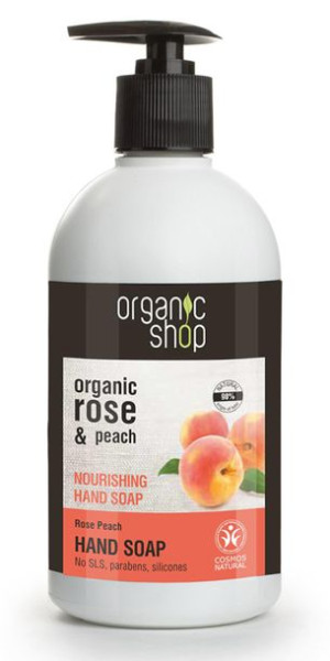 ORGANIC SHOP Odżywcze Mydło do Rąk 500 ml
