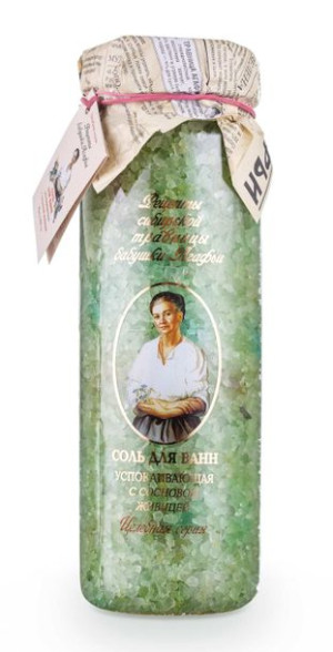 BABUSZKA AGAFIA Kojąca sól do kąpieli 800 g