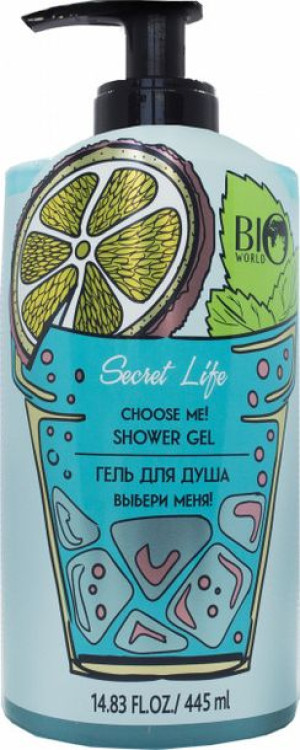 Żel pod Prysznic z Ekstraktem z Cytryny 445ml