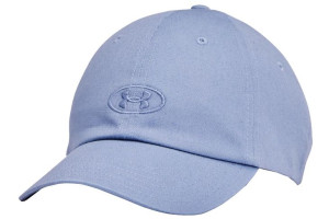 Under Armour W Essentials Cap 1361538-420